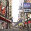 New Yakuza 5 Screenshots Released; Haruka And Akiyama