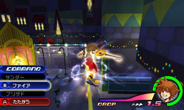 Kingdom Hearts 3D Demo Now on 3DS Shop