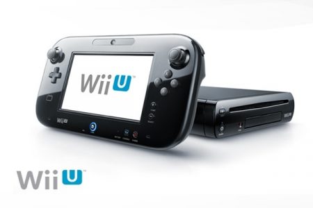 Wii U 5.3.0 U Firmware