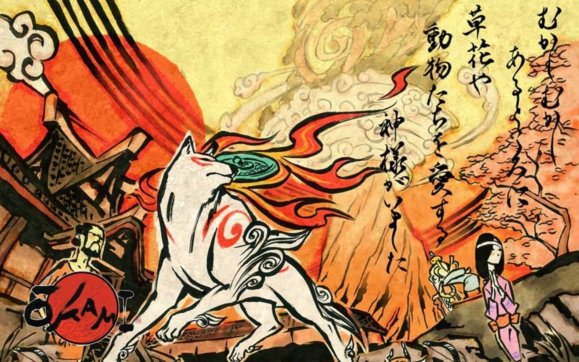 Okami HD Coming to PS3 this November