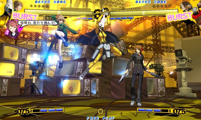 Persona 4 Arena Will Support Dual Audio Track