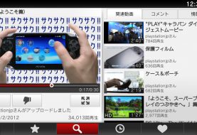 Youtube Coming To PS Vita Next Month