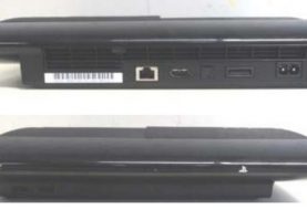 Sony Set To Release New PS3 Slim?