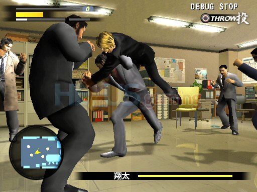 Yakuza 1 & 2 HD is Coming this November in Japan