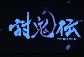 Tecmo Koei Reveals A New Game 