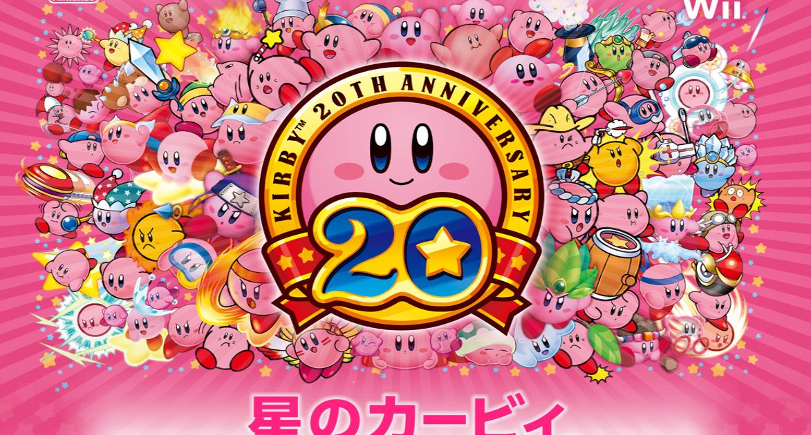 Kirby’s Dream Collection Special Edition Review