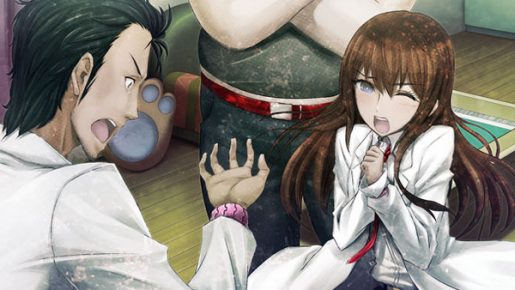 Steins;Gate