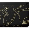Japan Gets Awesome Black Charizard 3DS XL
