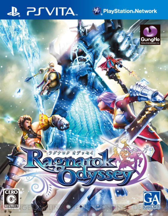 Ragnarok Odyssey Review