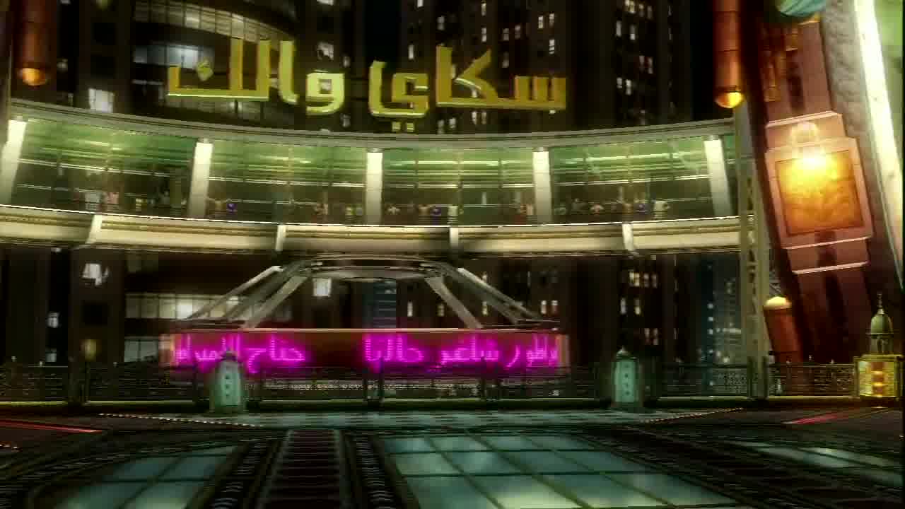 Saudi Arabia Stage To Be Altered In Tekken Tag Tournament 2