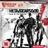 Rumor: Metal Gear Solid 4 Coming to Xbox 360