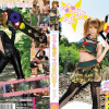 Lollipop Chainsaw Is Now A Japanese Porno Movie