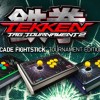 Tekken Tag Tournament 2 Wii U Receives Its Own Arcade Stick