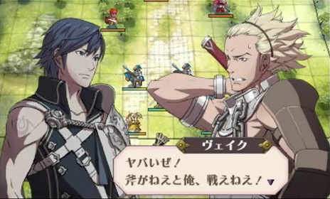 Fire Emblem Awakening gets a nice pre-order bonus