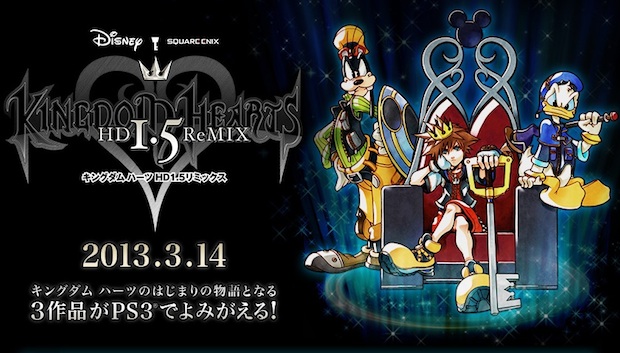 Kingdom Hearts 1.5 HD Remix has a release date in Japan