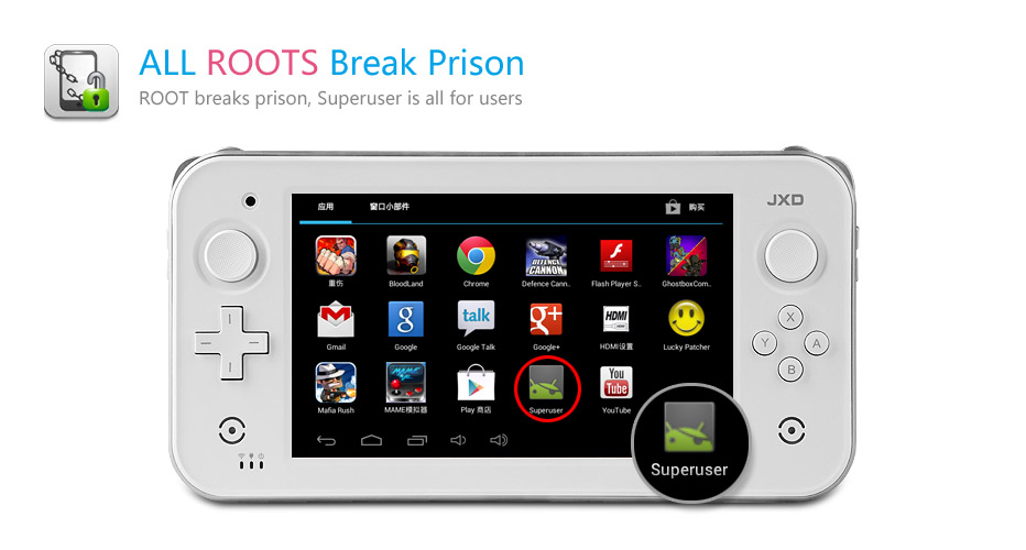 Chinese Android Tablet Looks Like Wii U Gamepad