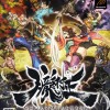 New Muramasa: The Demon Blade Vita Trailer Shows Off Some Gameplay