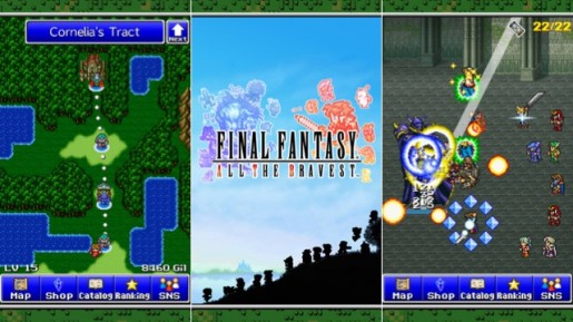 final fantasy all the bravest screen