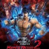 Fist of the North Star Ken’s Rage 2  (Import)