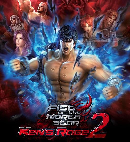 Fist of the North Star Ken’s Rage 2  (Import)