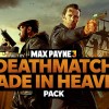 Final Max Payne 3 DLC arriving next week