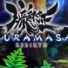 Muramasa: Rebirth Announced For US Release, Aksys Publishing