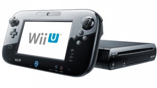 wii u console