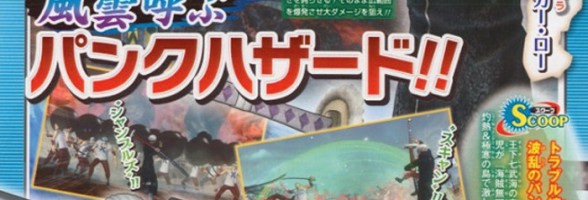 Smoker and Law Are Playable in One Piece: Pirate Warriors 2