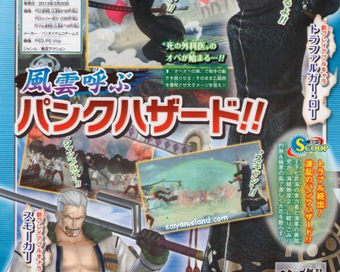 Smoker and Law Are Playable in One Piece: Pirate Warriors 2