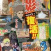 Edo Kages Confirmed for Naruto Shippuden: Ultimate Ninja Storm 3