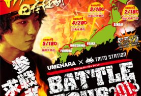 Fighting For A Cause: Daigo Hosting Charity Street Fighter Tournament, Streaming Live Right Now