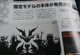 Shin Megami Tensei IV Gets 3DSXL Bundle in Japan, Release Date