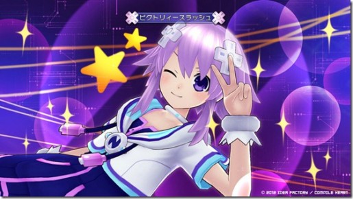 Neptunia Victory