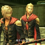 Twitter Petition For Final Fantasy Type-0 In Western Countries