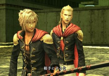 Twitter Petition For Final Fantasy Type-0 In Western Countries 