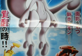 New Pokemon Confirmed to be a New Form of Mewtwo