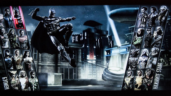 Full Injustice: Gods Among Us Roster Revealed In Screenshot