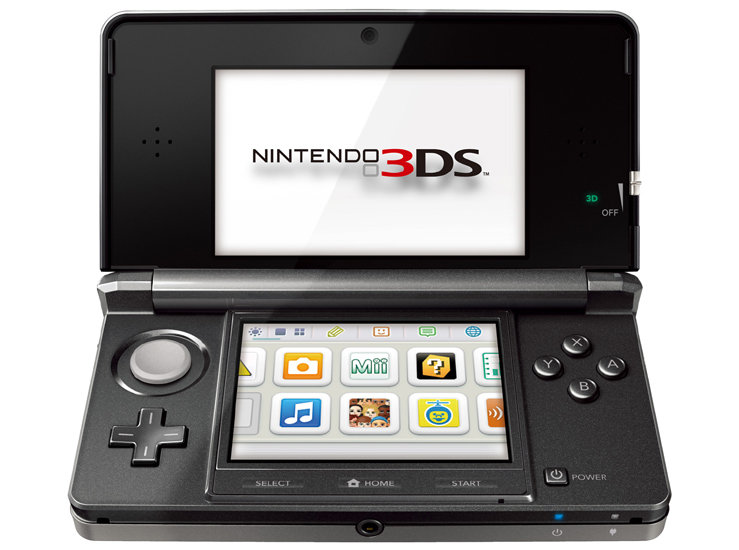 Nintendo 3DS Update 7.20.-17 Available Now