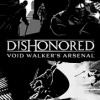 Dishonored pre-order DLC will be bundled May 14th