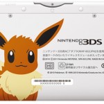 Eevee 3DS XL