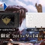 Monster Hunter 4 coming this September in Japan, exclusive to 3DS