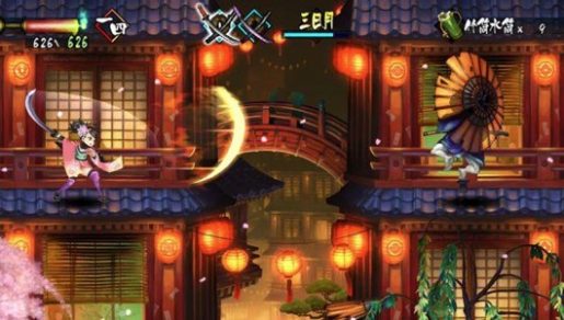 Muramasa rebirth 03