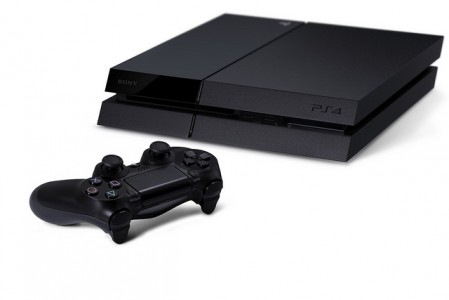ps4 console real