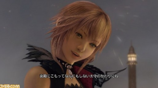 lightning returns 1