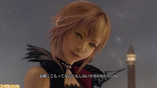 lightning returns 1