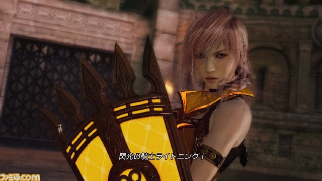 Lightning Returns: Final Fantasy XIII Is 50 Hours Long