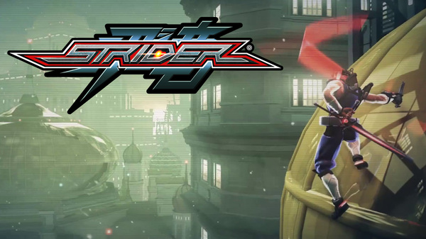 strider-2014.jpg