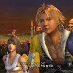 Final Fantasy X HD Remaster: PS2 vs PS3 Graphics Comparison