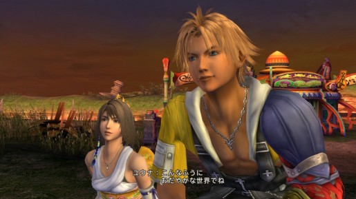 Final Fantasy X HD Screenshot