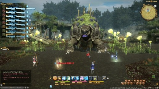 Final Fantasy XIV Early Access